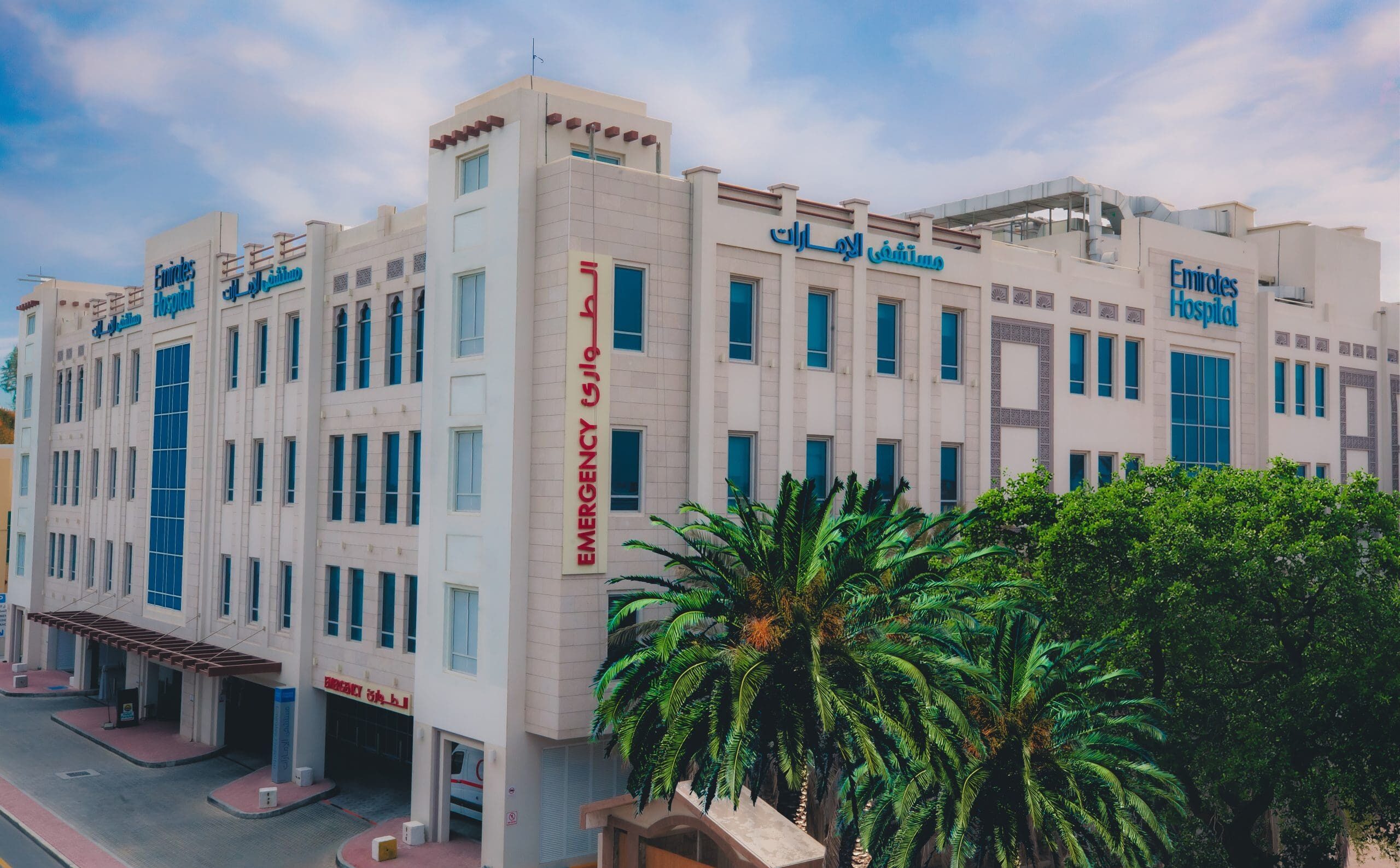 Clinic / Doctor preview